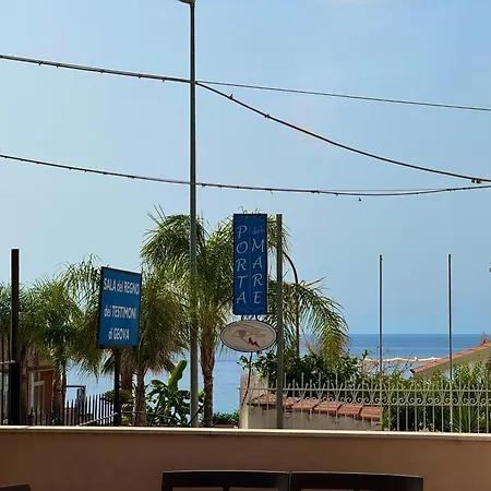 Solemare
